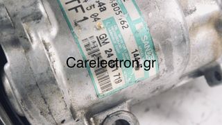 Κομπρέσορας Air Condition Opel Corsa C/Tigra 24461719-thumb-4