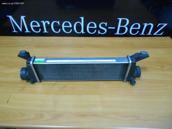 Mercedes Μεταχειρισμένο Intercooler A Class W168 - Vaneo 414 - A1685000000