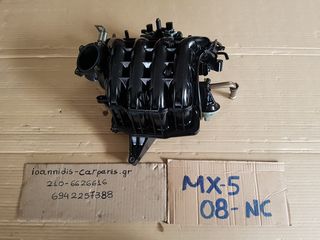 MAZDA MX-5 NC 2008 ΠΟΛΛΑΠΛΉ ΕΙΣΑΓΩΓΉΣ ΠΛΑΣΤΙΚΗ 