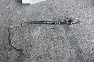 Toyota Avensis (2003-2008) διάφορες σωληνώσεις A/C