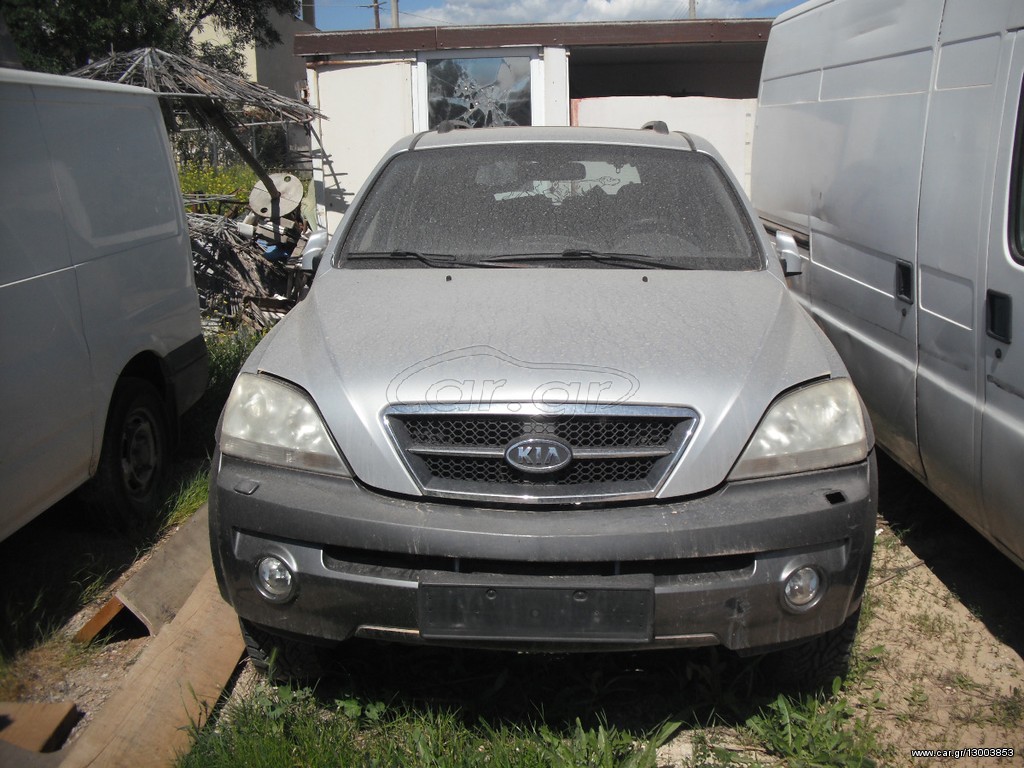 Kia Sorento ανταλακτικα ΚΟΜΜΑΤΙ ΚΟΜΜΑΤΙ '05