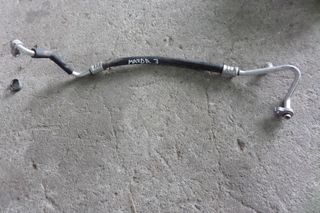 Mazda 3 (2003-2008) διάφορες σωληνώσεις A/C