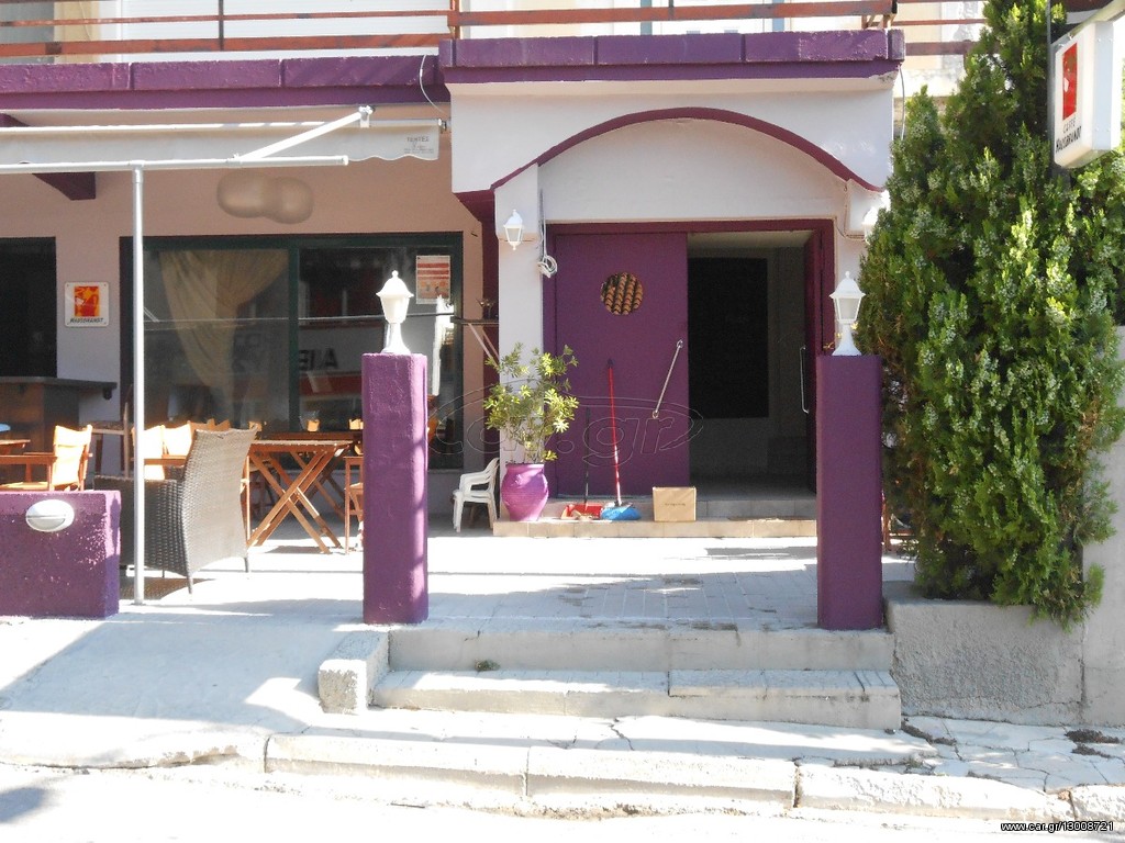 Πωλειται ακινητο ισογειο-καταστημα.