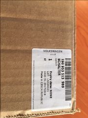 ΔΙΑΚΟΠΤΕΣ ΦΛΑΣ/ΦΩΤΑ VOLKSWAGEN UP SEAT MII -thumb-3
