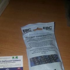 Yamaha MT-09 ελατηρια ΔΙΣΚΩΝ ενισχυμένα ebc new motopapadogiannis 