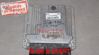 ΕΓΚΕΦΑΛΟΣ ΚΙΝΗΤΗΡΑ  A4 B8 2.0TDI CAGA 0281015583 03L906022MK - ΞΕΚΛΕΙΔΩΤΟΣ