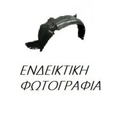 Θόλος Πλαστικός MERCEDES E CLASS Sedan / 4dr 1999 - 2002 ( W210 ) E 200 (210.035)  ( M 111.942  ) (136 hp ) Βενζίνη #018700821