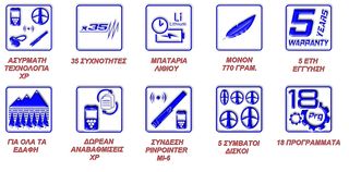 XP DEUS ασύρματος ανιχνευτής μετάλλων χρυσού -thumb-13