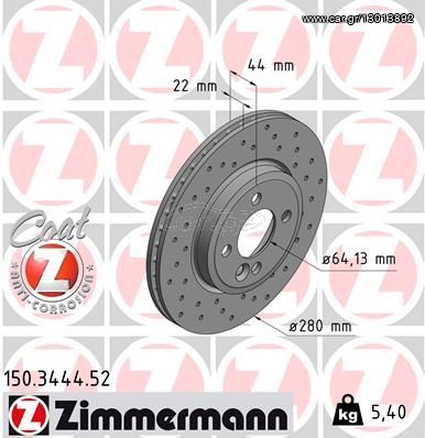 ΤΡΥΠΗΤΕΣ ΔΙΣΚΟΠΛΑΚΕΣ ZIMMERMANN  280X22 ΓΙΑ MINI (R56) COOPER , COOPER D , COOPER SD , ONE , ONE D / COUPE , CLUBMAN , ROADSTER