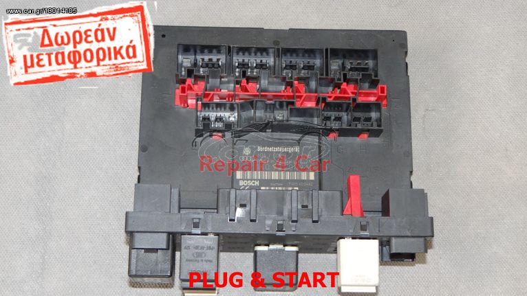 ΜΟΝΑΔΑ ΑΝΕΣΗΣ BCM BODY COMPUTER GOLF V  1K0937049M -