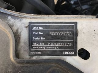 Ψυγείο Iveco 2010 60c15-thumb-1