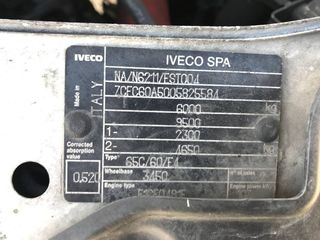 Ψυγείο Iveco 2010 60c15-thumb-7