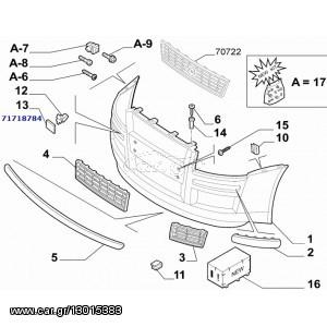 Fiat Stilo, τάπα εμπρόσθιου προφυλακτήρα, καινούργια, γνήσια- 71718784