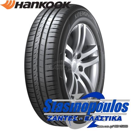 ΕΛΑΣΤΙΚΑ 185/65R15 HANKOOK K435 KINERGY ECO2