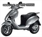 ΓΙΑ ΙTALJET JETSET 50/150/125cc malossi ΚΑΡΜΠΥΛΑΤΕΡ, ΚΥΛΙΝΔΡΟΠΙΣΤΟΝΟ, IMANTAΣ, ΣΤΡΟΦΑΛΛΟΜΠΙΕΛΑ, ΦΥΓΟΚΕΝΤΡΙΚΑ  κ.α. τηλ 2310512033