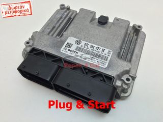 ΕΓΚΕΦΑΛΟΣ ΚΙΝΗΤΗΡΑ  VW 1.4 TFSi   03C9076027BE 0261S07005 - ΞΕΚΛΕΙΔΩΤΟΣ
