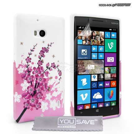 YouSave Accessories Θήκη σιλικόνης για Nokia Lumia 930 floral  by YouSave Accessories και  screen protector