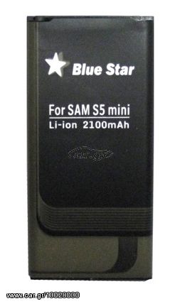 Blue Star Μπαταρία για Samsung Galaxy S5 mini by Blue Star - 2100 mAh