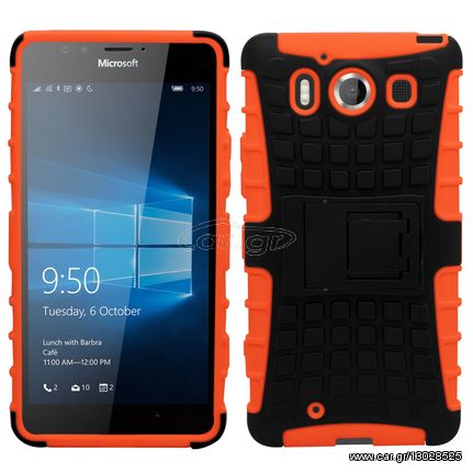 OEM  Ανθεκτική Θήκη Microsoft Lumia 950  - OEM (210-100-150)