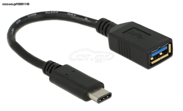 Delock Delock USB-C 3 Male > USB 3.1 Type A Female 15cm (65634)