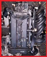 ΜΗΧΑΝΗ FORD FOCUS 1400cc ASDA