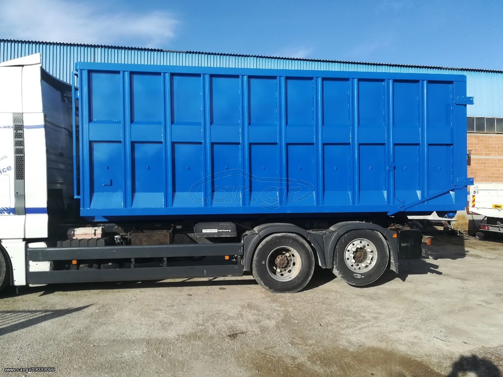 Ανατρεπόμενο Για Containers Με Βραχίονες 2018