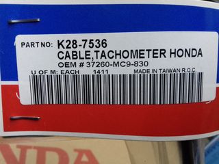 HONDA CB400N/ LA250/ CB250N/ MTX200R/ CB250T/ CB400T/ CM250T/ CM400T/ CM450 ΝΤΙΖΑ ΣΤΡΟΦΟΜΕΤΡΟΥ-thumb-1