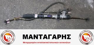 ΚΡΕΜΑΓΙΕΡΑ HONDA HR-V [S2H 510-06262]