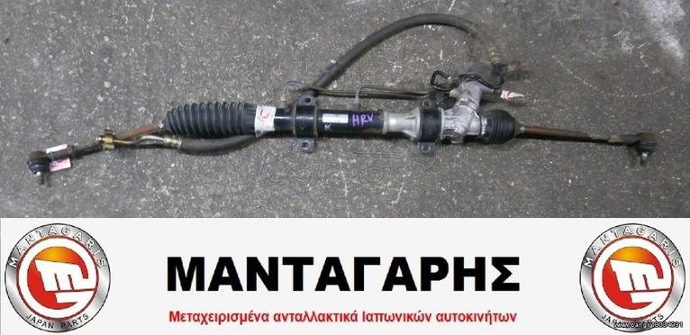 ΚΡΕΜΑΓΙΕΡΑ HONDA HR-V [S2H 510-06262]