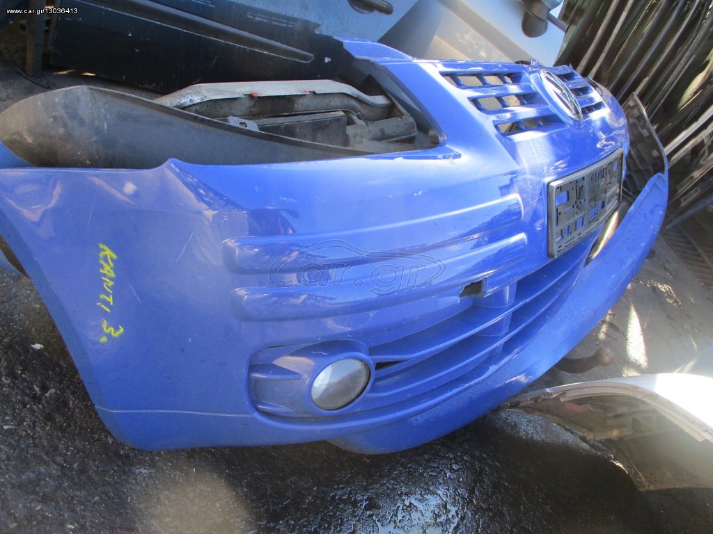 VW Canddy 04-10