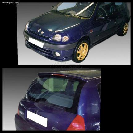 Αεροτομή & Spoiler Renault Clio II 1998 - 2006 