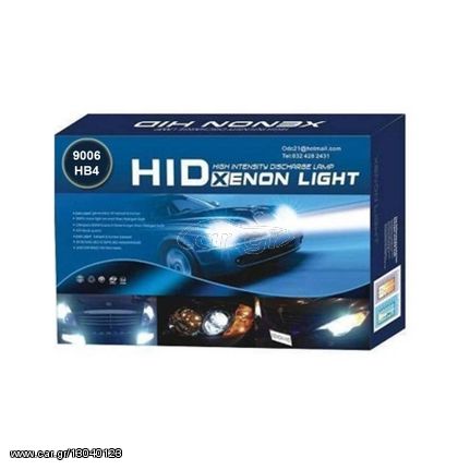 Φώτα XENON HB4-9006 35Watt Αυτοκινήτου - Πλήρες Kit ΧΕΝΟΝ H.I.D. 6000K  - OEM