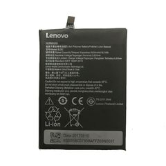 Μπαταρία Lenovo BL262 για Vibe P2/P2C72/P2A42 - 5000mAh