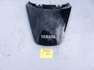 Yamaha T-MAX 500 Yp Καπακι ουρας