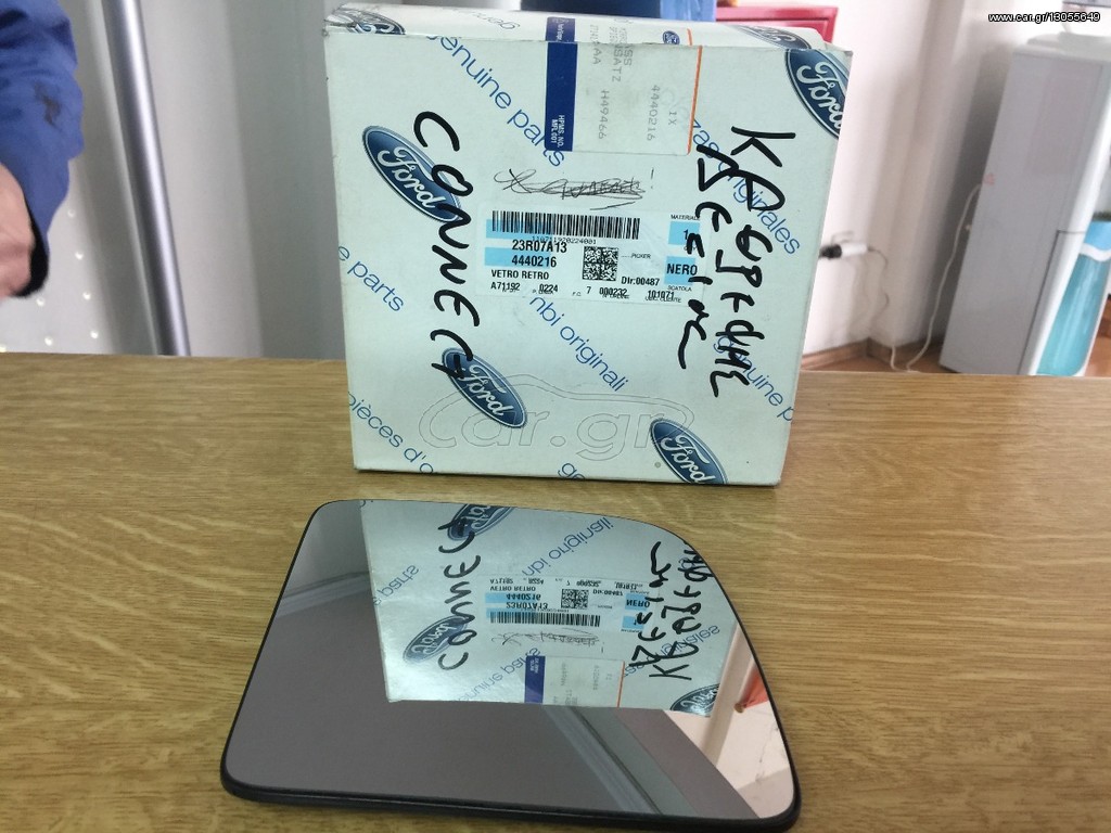 ΚΡΥΣΤΑΛΛΟ ΚΑΘΡΕΦΤΗ FORD CONNECT ΑΡΙΣΤΕΡΟ 02-12