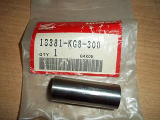 ΚΟΜΒΙΟ ΠΕΙΡΟΣ ΣΤΡΟΦΑΛΟΥ HONDA NH 125 LEAD AERO 125 1984 18 XIL.ΠΕΙΡΟΣ 18ΜΜ.