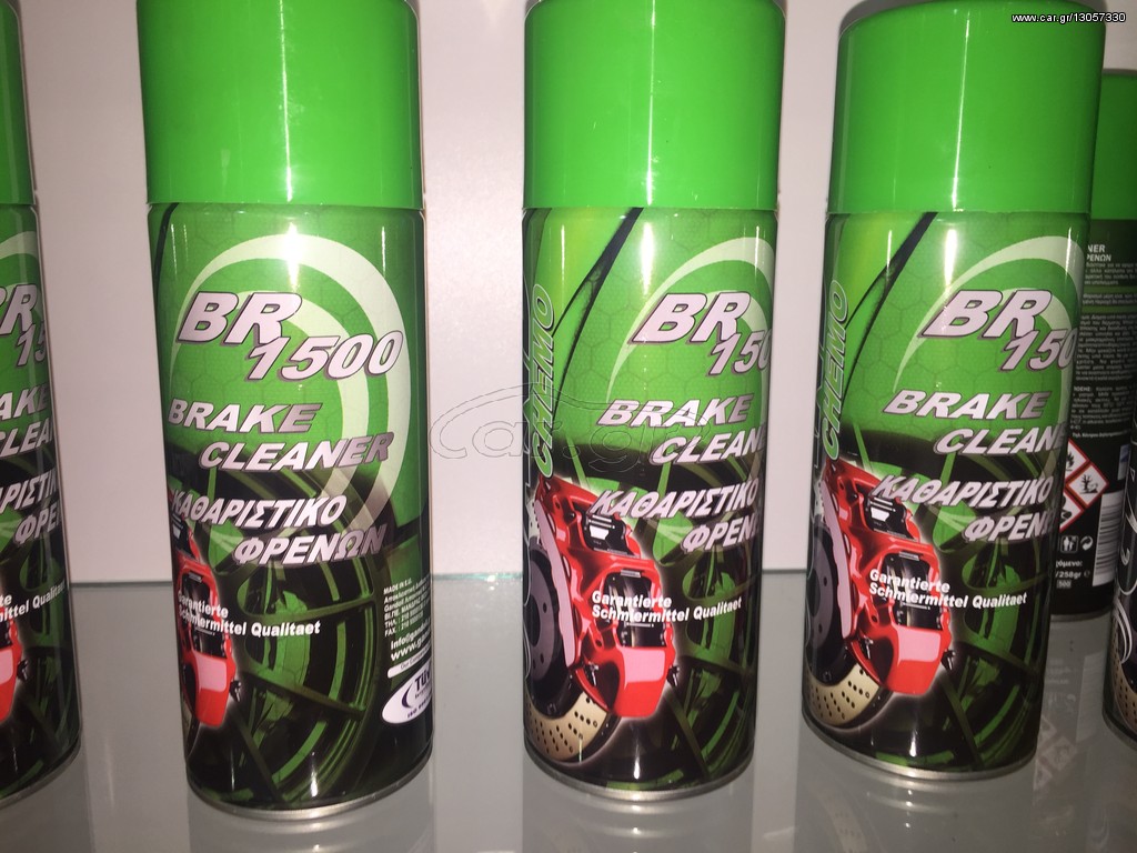 GAND OIL spray BRAKE CLEANER 400ml x 12 τεμ.