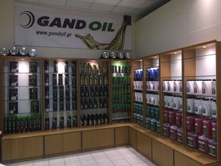 GAND OIL spray CONTACT 400ml x 12τεμ.-thumb-1