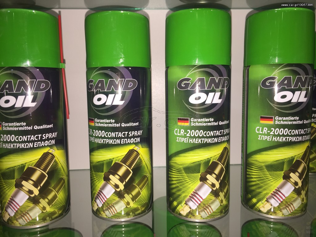GAND OIL spray ELECTRIC 400ml x 12 τεμ.