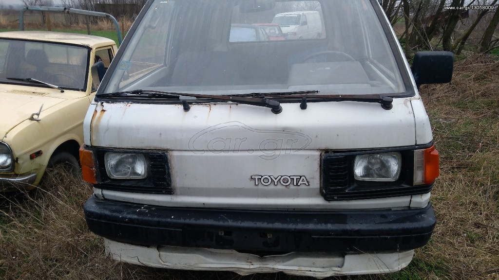 toyota hiace