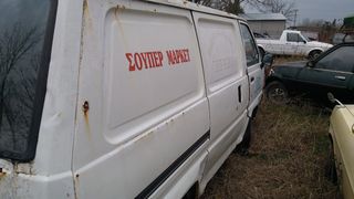 toyota hiace-thumb-1