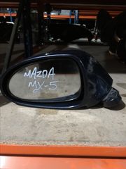ΚΑΘΡΕΠΤΗΣ ΑΡΙΣΤΕΡΟΣ ΗΛΕΚΤΡΙΚΟΣ MAZDA MIATA MX5 1999-2005 (INT)