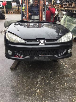 ΠΩΛΕΙΤΑΙ ΜΟΥΡΗ ΚΟΜΠΛΕ PEUGEOT 206 