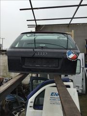ΤΖΑΜΟΠΟΡΤΑ ΚΟΜΠΛΕ AUDI A4 S/W