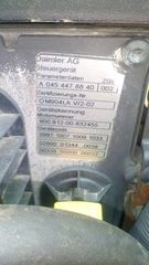 Ψυγείο Mercedes-Benz 2010 816. 818.823 BLUETEC5-thumb-30