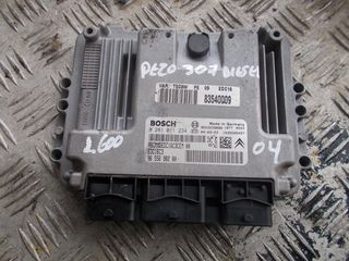 ΕΓΚΕΦΑΛΟΣ ΜΗΧΑΝΗΣ PEUGEOT 307 1600cc 2004 DIESEL