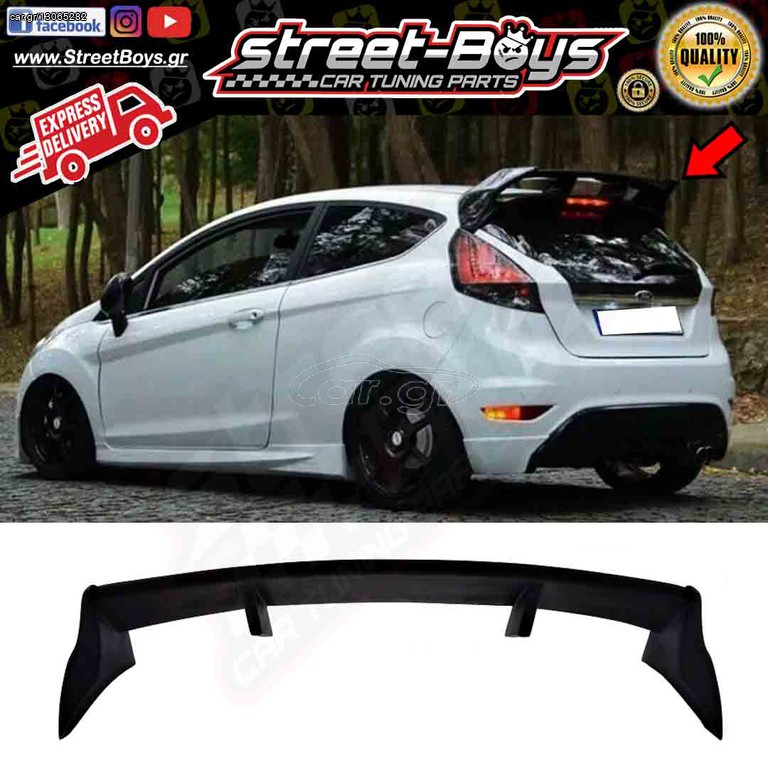 ΑΕΡΟΤΟΜΗ [RS TYPE] SPOILER FORD FIESTA MK6 (2008-2016) | Street Boys - Car Tuning Shop