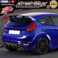 ΑΕΡΟΤΟΜΗ [RS TYPE] SPOILER FORD FIESTA MK6 (2008-2016) | Street Boys - Car Tuning Shop-thumb-2