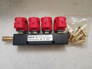 Μπεκ LPG VALTEK -thumb-1