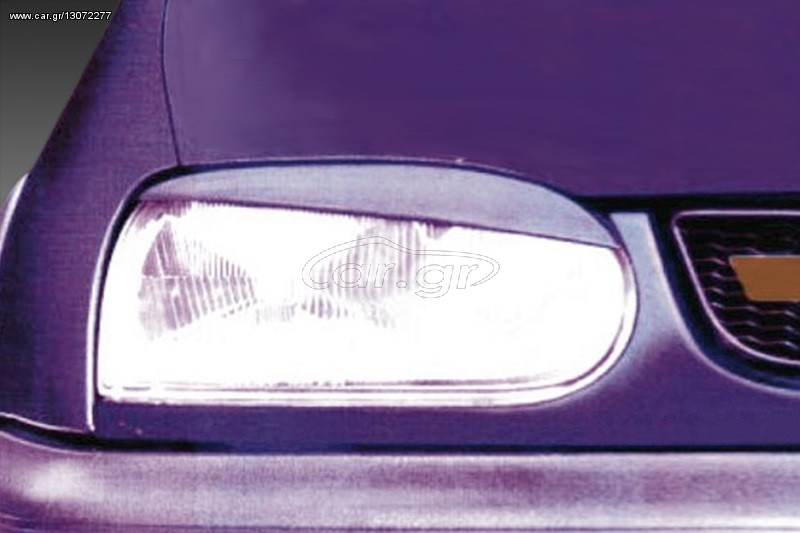   Φρυδάκια  φανων Golf 3